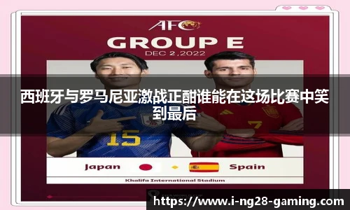 南宫28