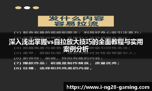 南宫NG28