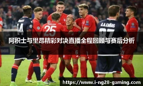 南宫NG28