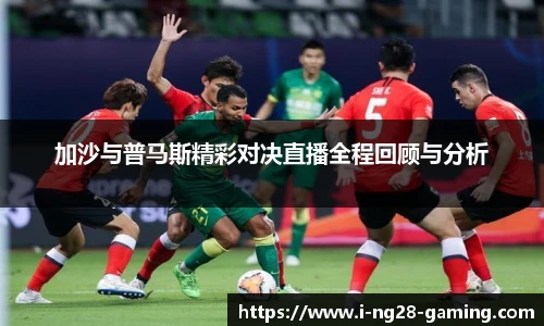 NG南宫28