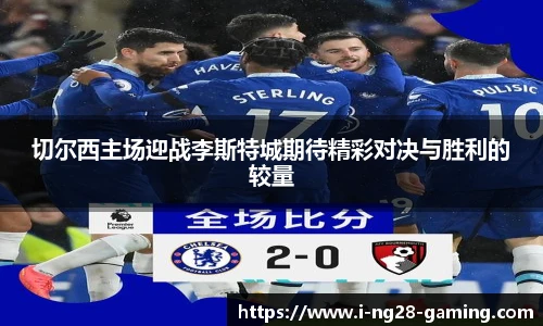 NG南宫28