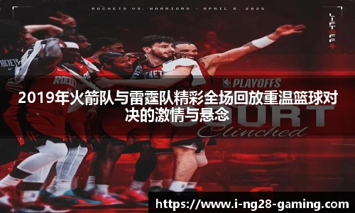 南宫28