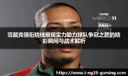 南宫NG28