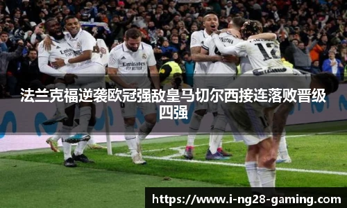 南宫28