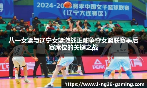 南宫NG28