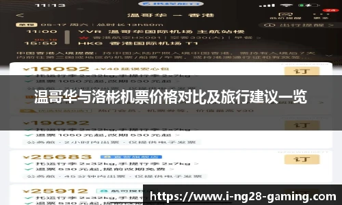 南宫28