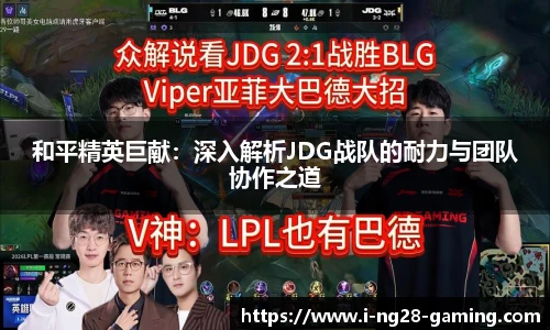 南宫28